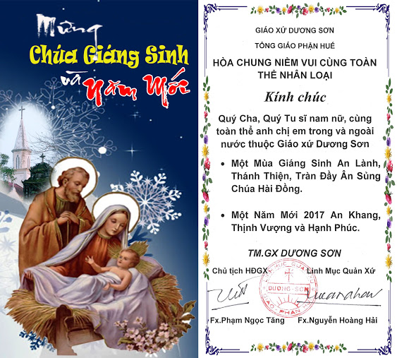 Linh Mục Quản Xứ Giáo xứ Dương Sơn gởi thiệp chúc mừng nhân dịp Giáng Sinh và Năm Mới 2017
